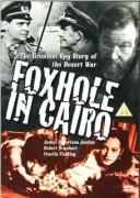 Foxhole in Cairo